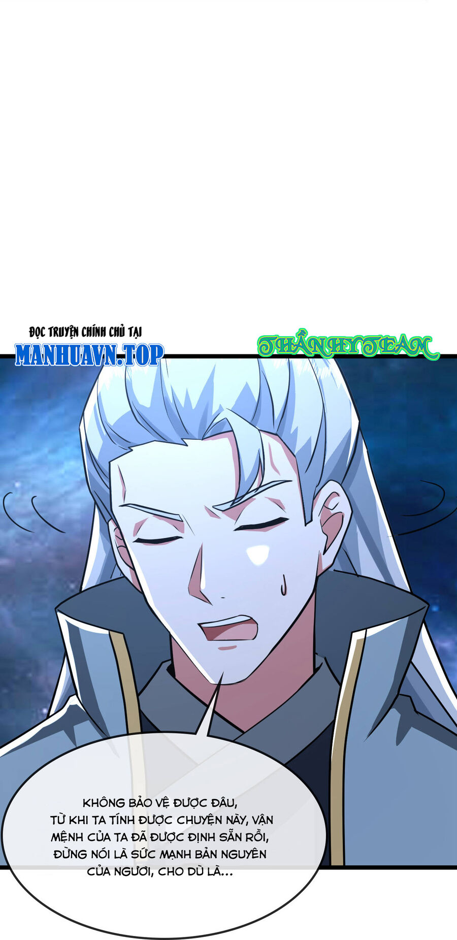 Thần Võ Thiên Tôn Chapter  773 - 34