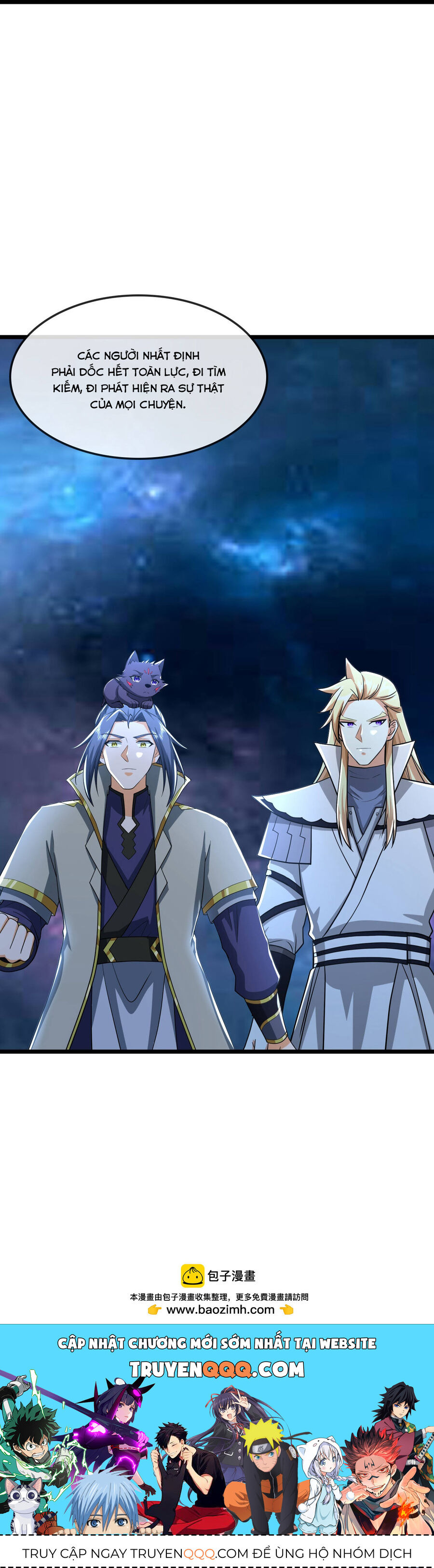 Thần Võ Thiên Tôn Chapter  773 - 36