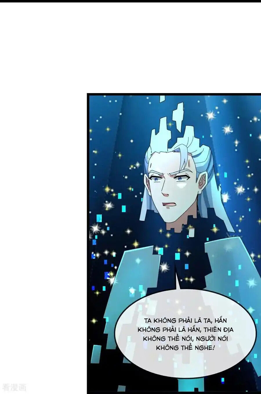 Thần Võ Thiên Tôn Chapter  774 - 12