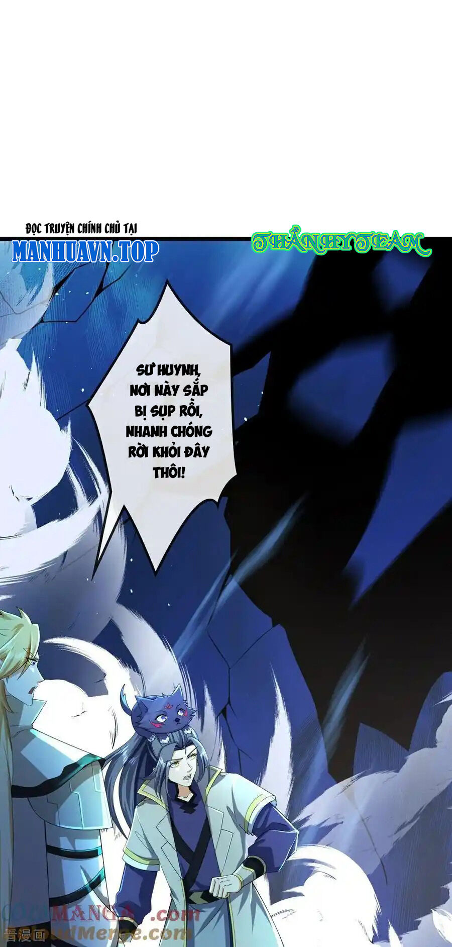 Thần Võ Thiên Tôn Chapter  774 - 13