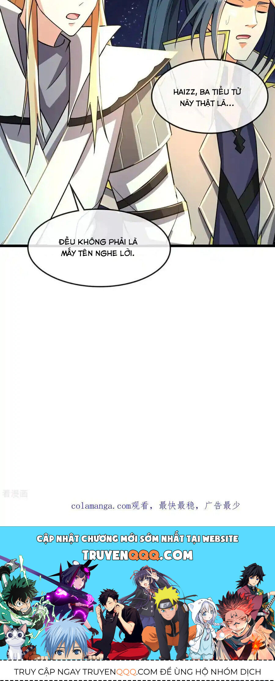 Thần Võ Thiên Tôn Chapter  774 - 31