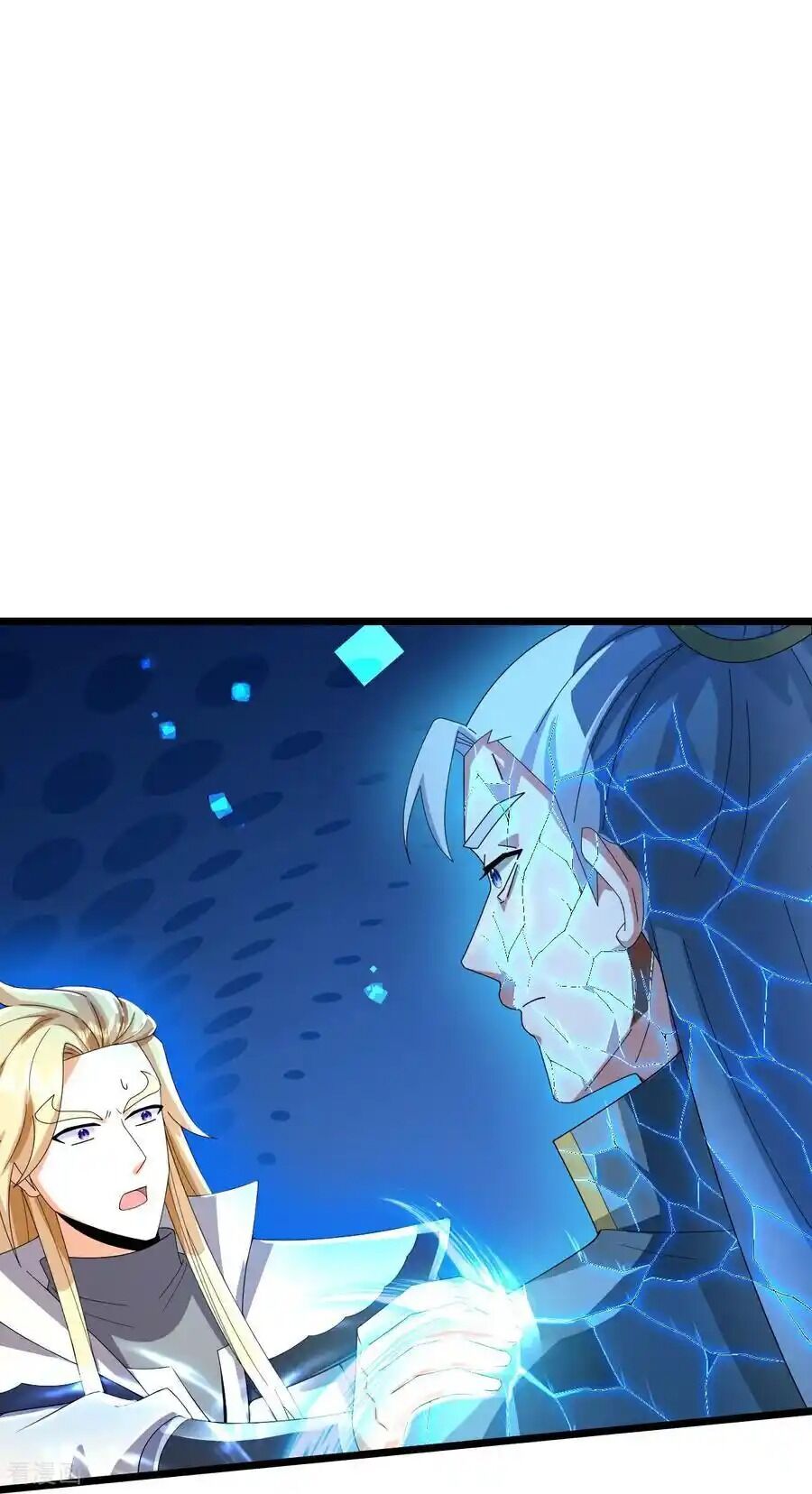 Thần Võ Thiên Tôn Chapter  774 - 6