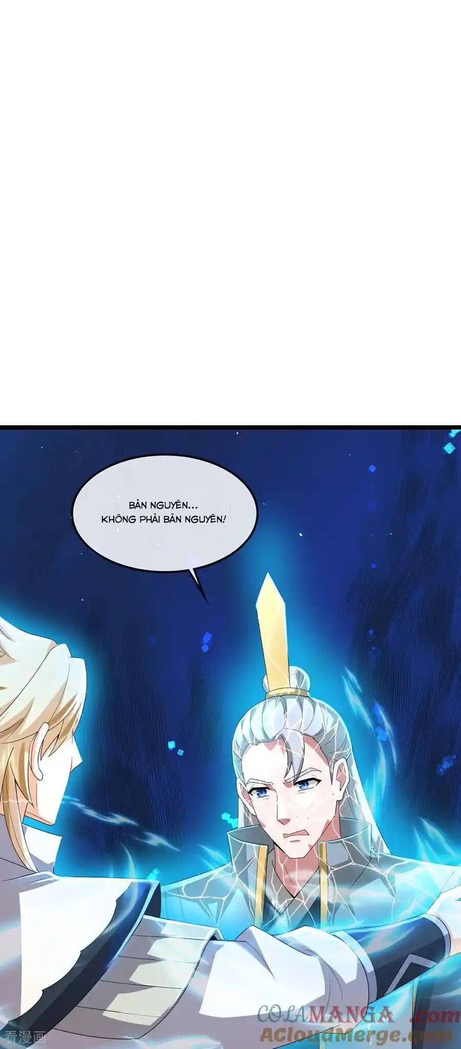 Thần Võ Thiên Tôn Chapter  774 - 7