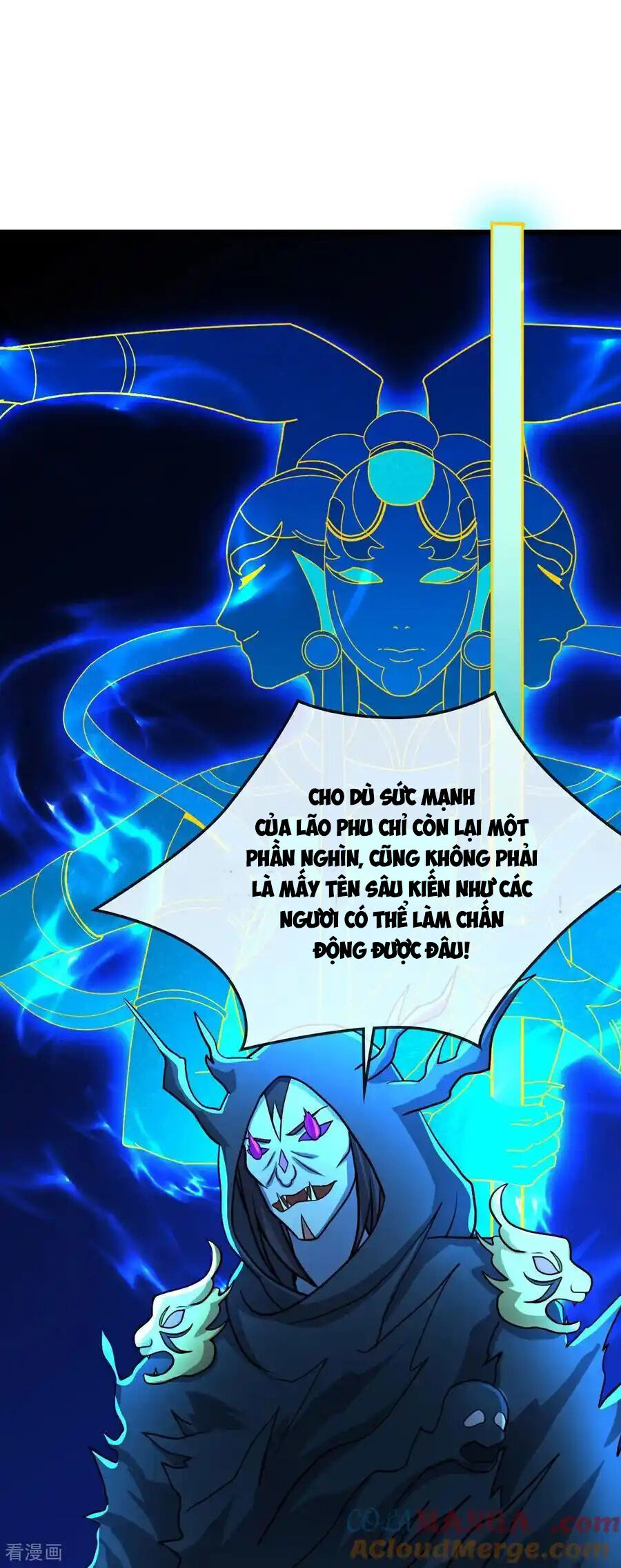 Thần Võ Thiên Tôn Chapter  776 - 15