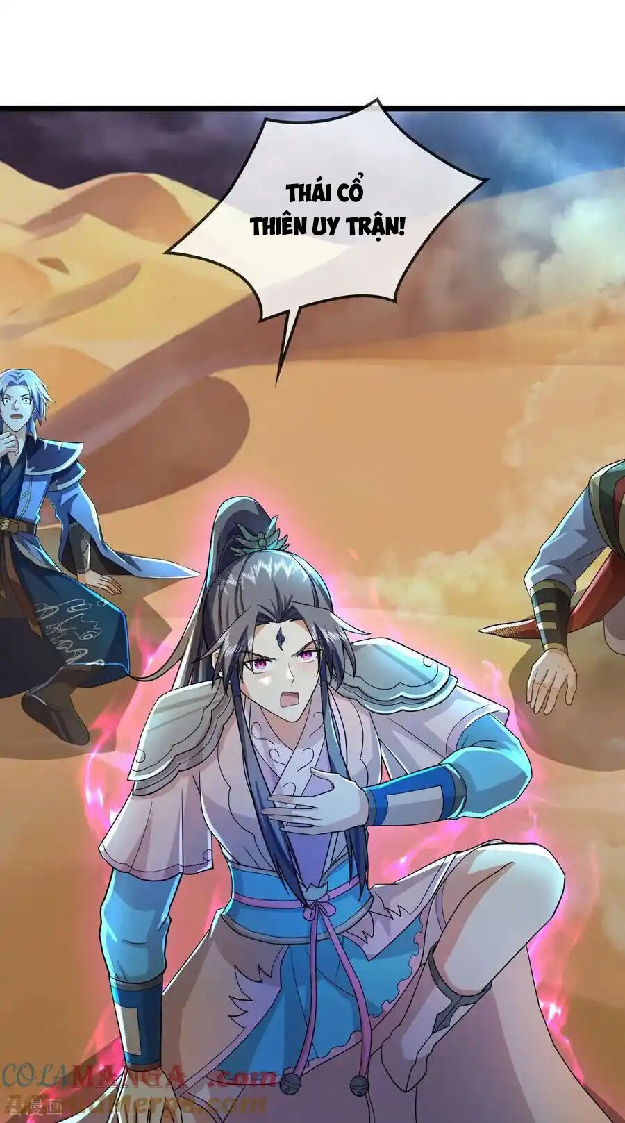 Thần Võ Thiên Tôn Chapter  776 - 17