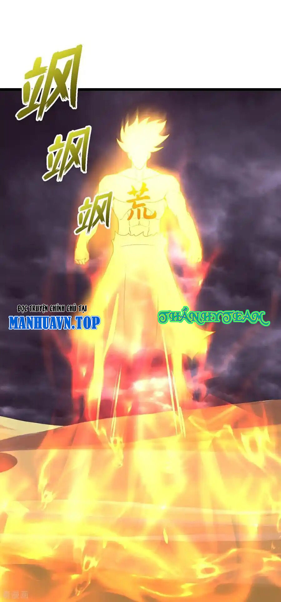 Thần Võ Thiên Tôn Chapter  776 - 24