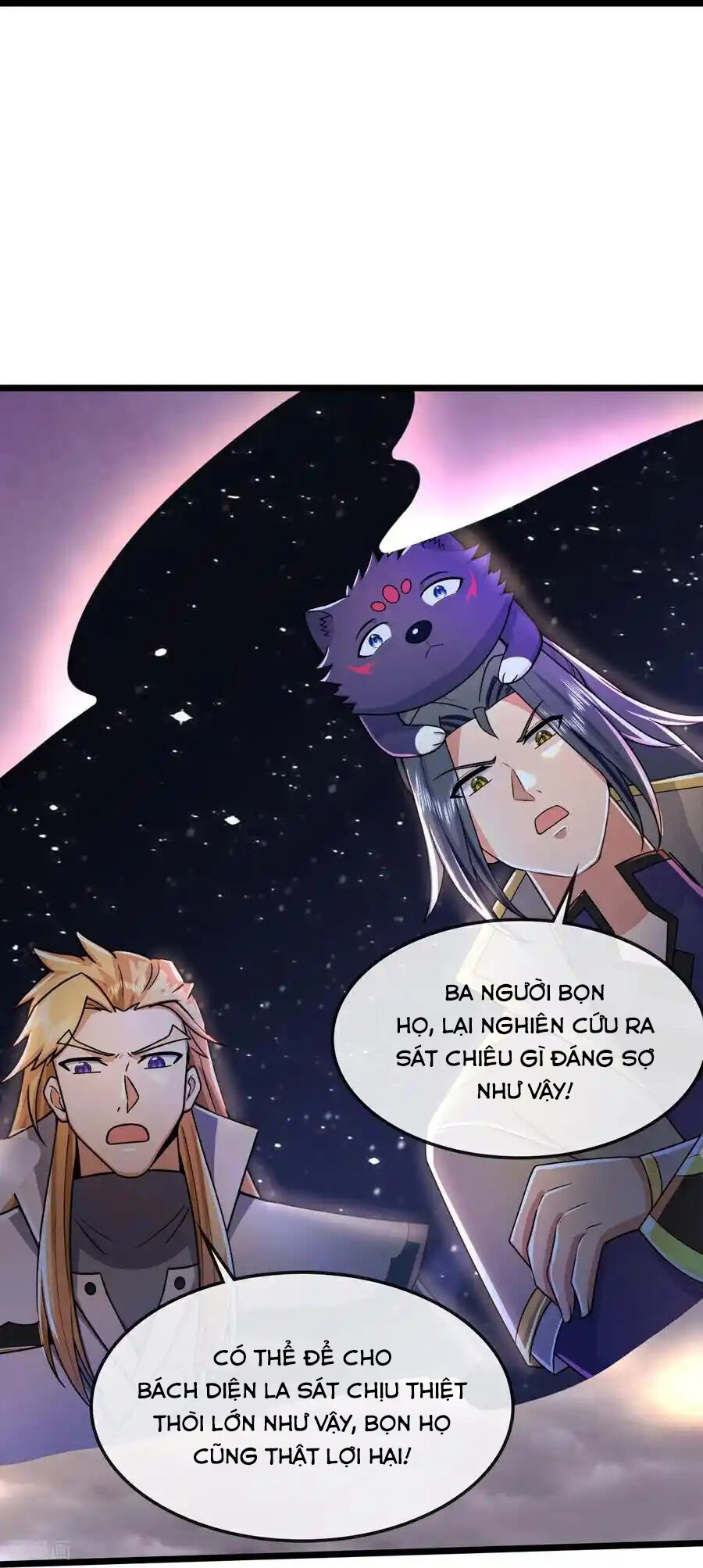 Thần Võ Thiên Tôn Chapter  776 - 28