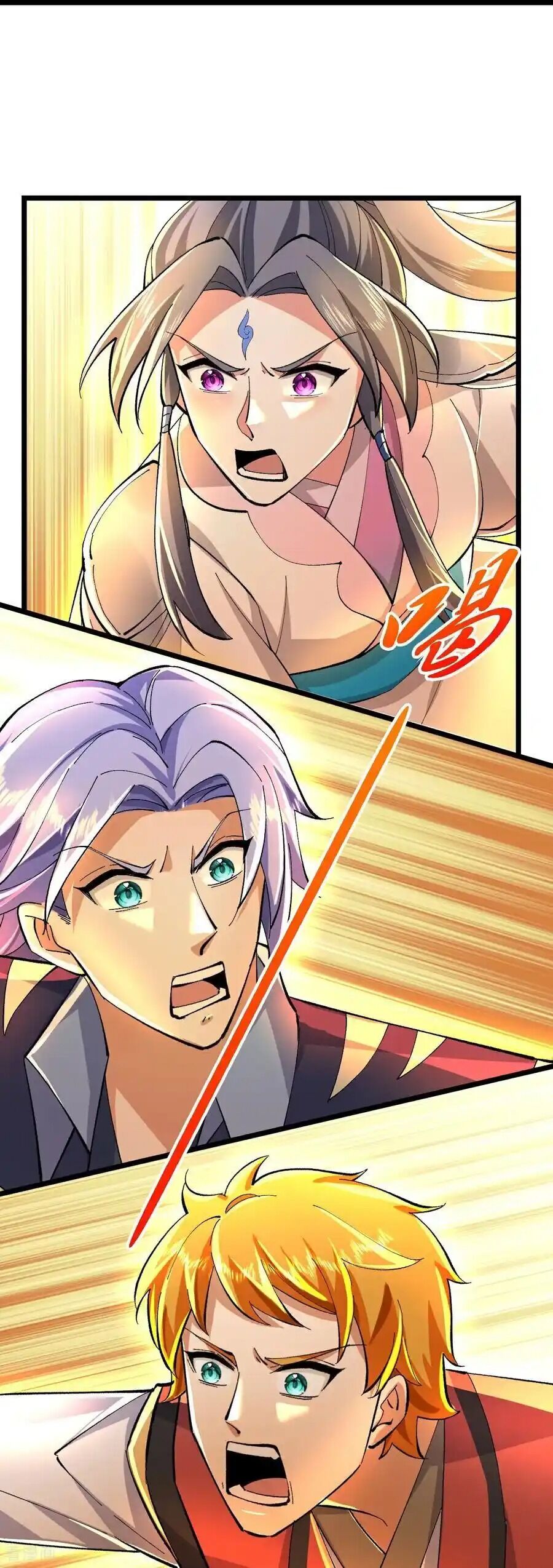 Thần Võ Thiên Tôn Chapter  776 - 30