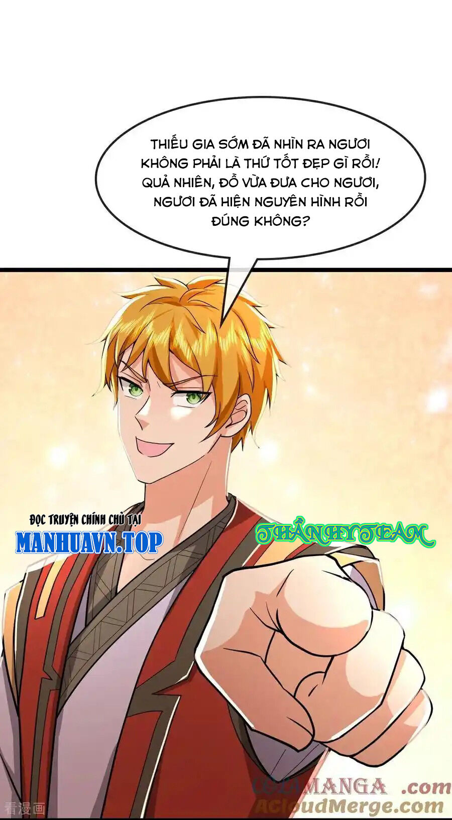 Thần Võ Thiên Tôn Chapter  776 - 3