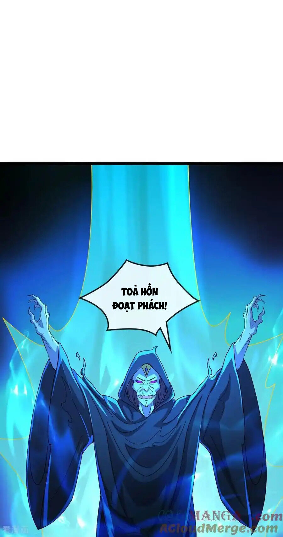 Thần Võ Thiên Tôn Chapter  776 - 7