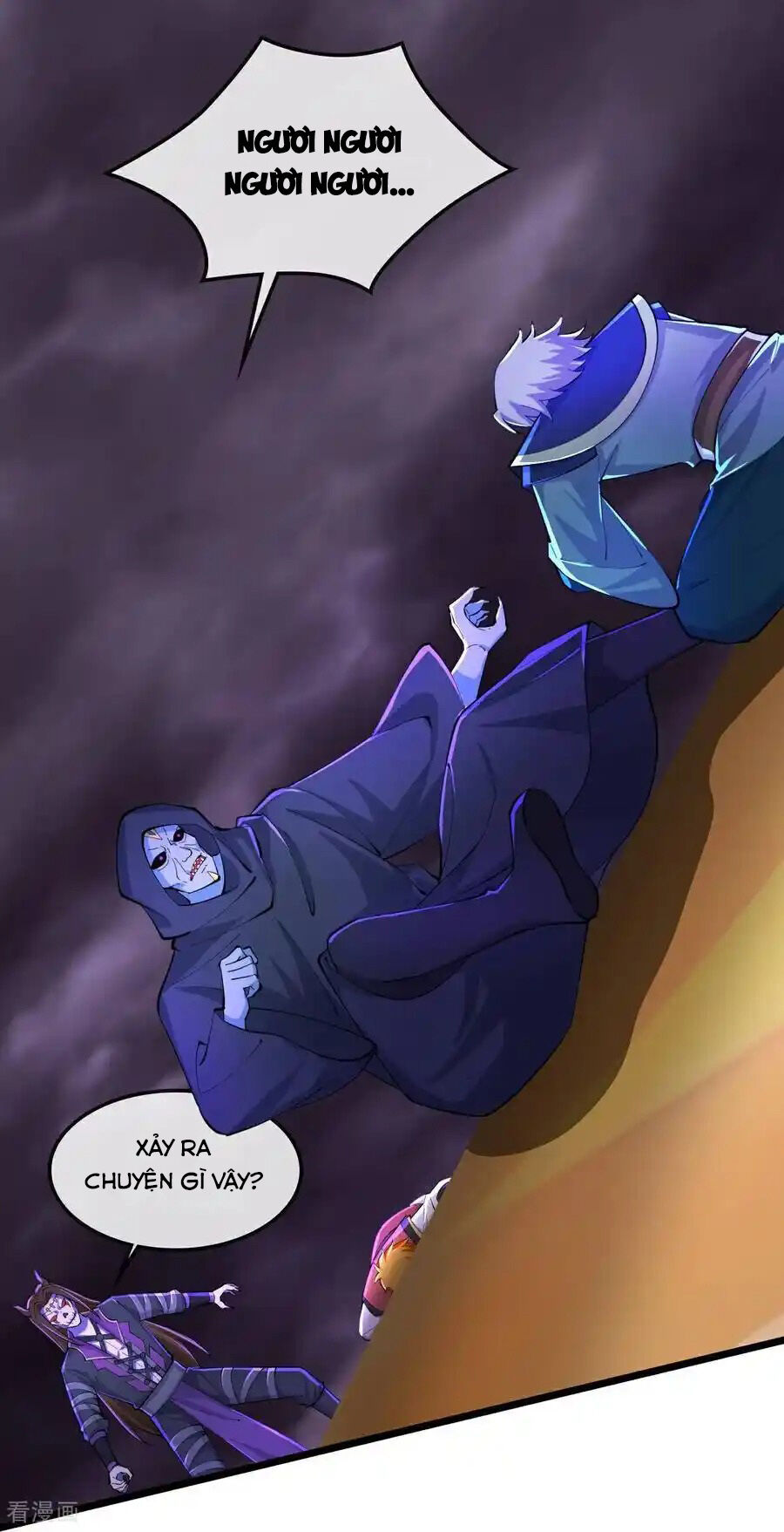 Thần Võ Thiên Tôn Chapter  777 - 26