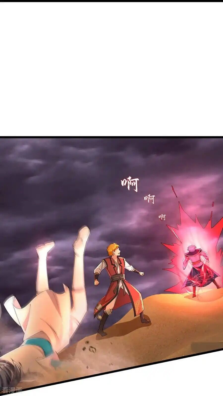 Thần Võ Thiên Tôn Chapter  777 - 8