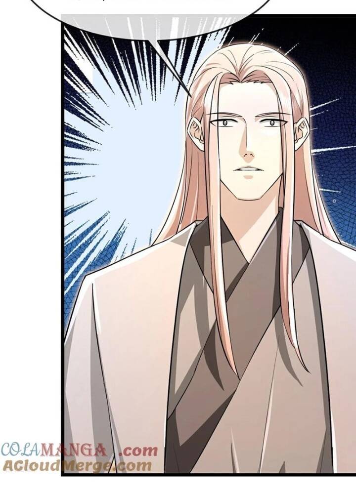 Thần Võ Thiên Tôn Chapter  872 - 15