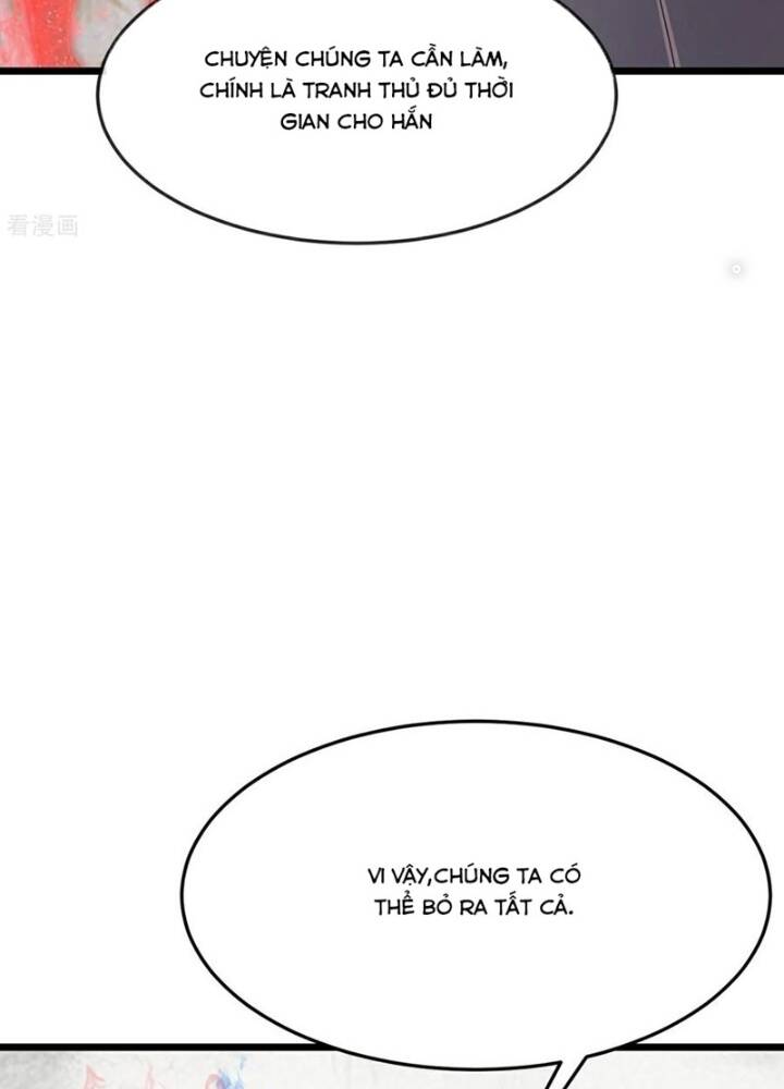 Thần Võ Thiên Tôn Chapter  872 - 23
