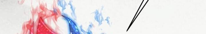 Thần Võ Thiên Tôn Chapter  872 - 24