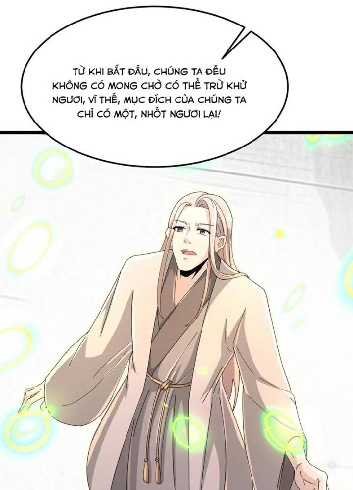 Thần Võ Thiên Tôn Chapter  872 - 29