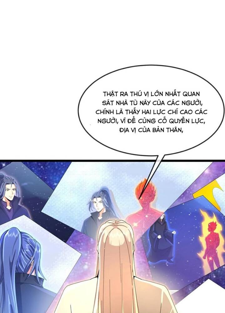 Thần Võ Thiên Tôn Chapter  872 - 41