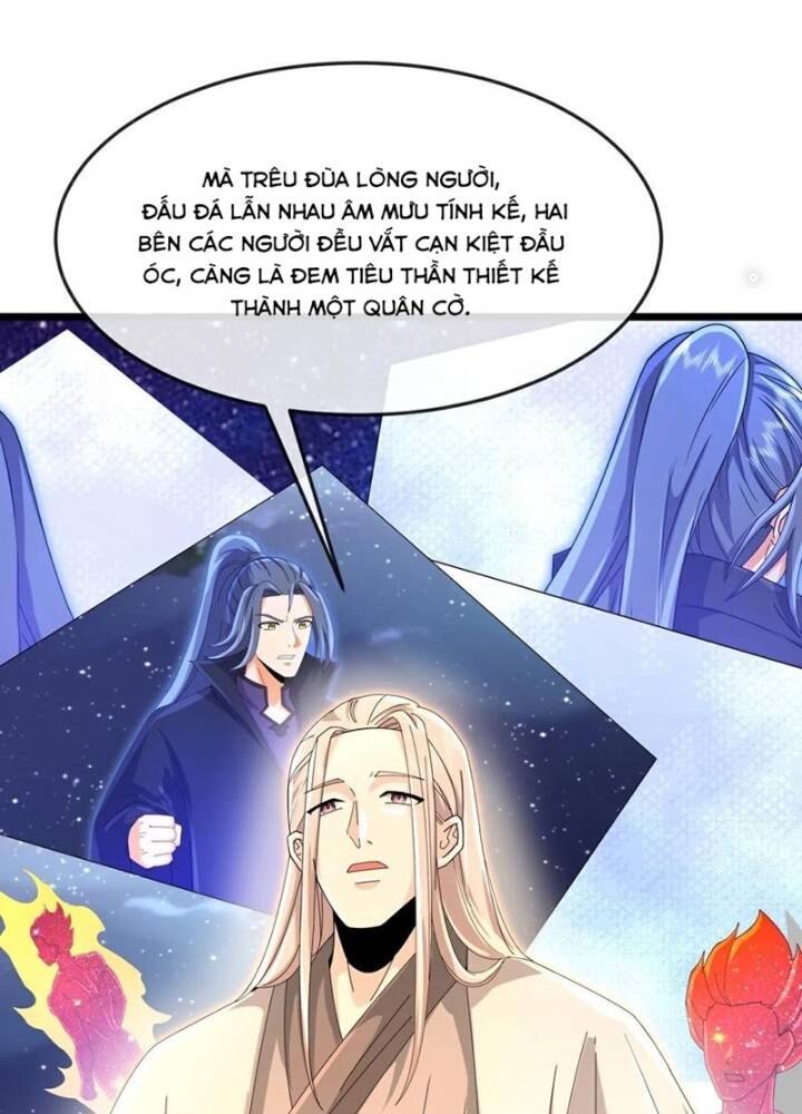 Thần Võ Thiên Tôn Chapter  872 - 43