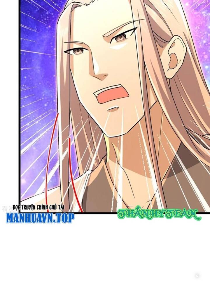 Thần Võ Thiên Tôn Chapter  872 - 61