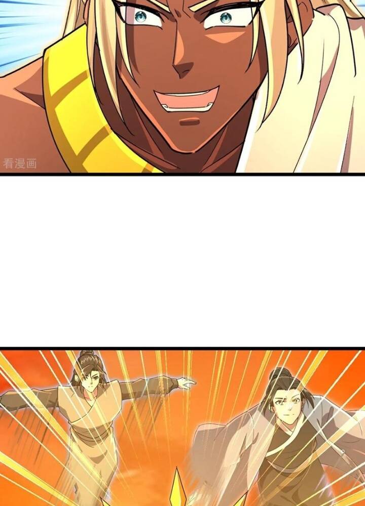 Thần Võ Thiên Tôn Chapter  872 - 81