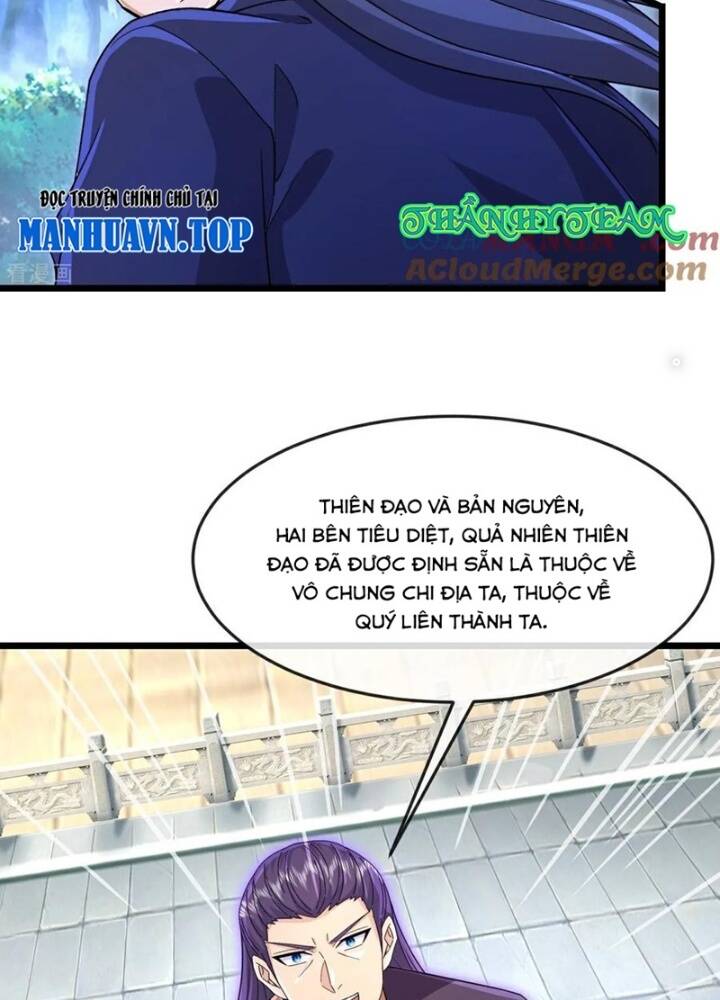 Thần Võ Thiên Tôn Chapter  872 - 89