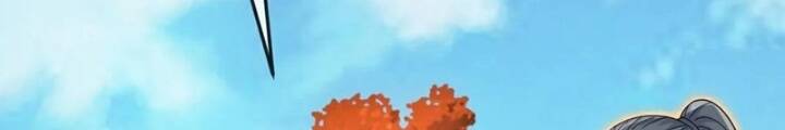 Thần Võ Thiên Tôn Chapter  873 - 12