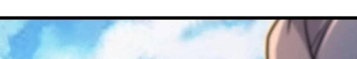 Thần Võ Thiên Tôn Chapter  873 - 14