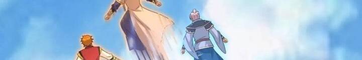 Thần Võ Thiên Tôn Chapter  873 - 22