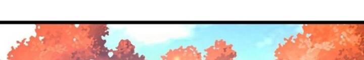 Thần Võ Thiên Tôn Chapter  873 - 4