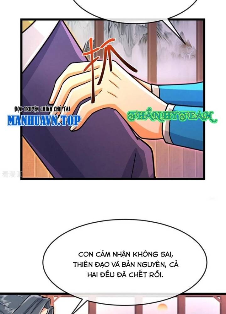 Thần Võ Thiên Tôn Chapter  873 - 39