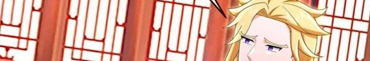 Thần Võ Thiên Tôn Chapter  873 - 54