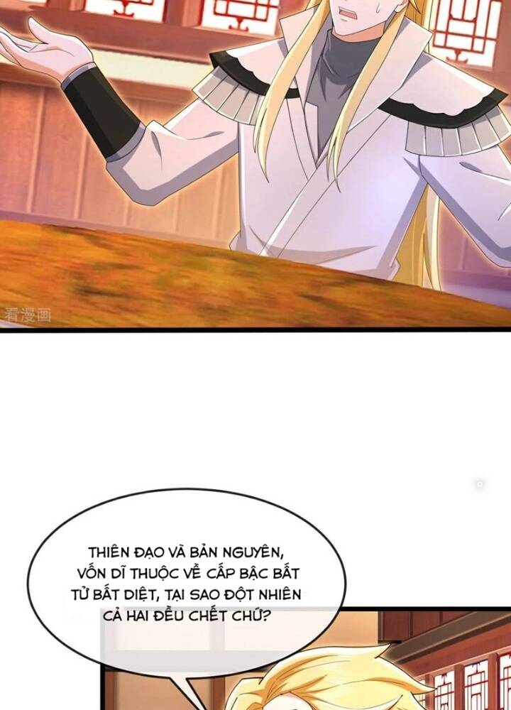 Thần Võ Thiên Tôn Chapter  873 - 55