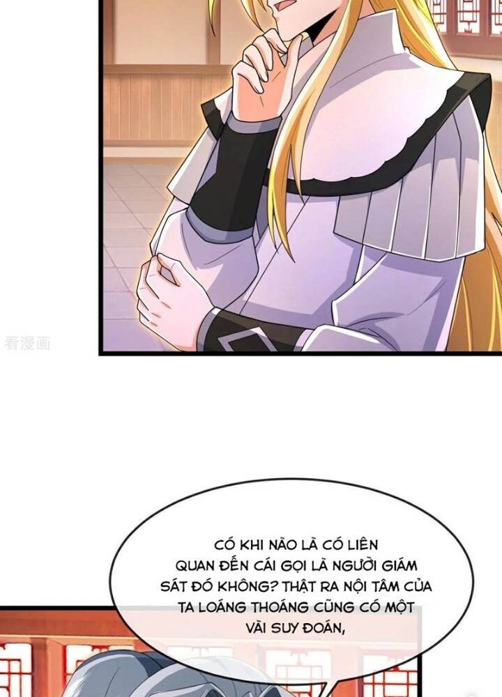 Thần Võ Thiên Tôn Chapter  873 - 57