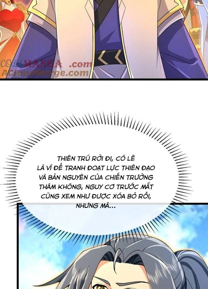 Thần Võ Thiên Tôn Chapter  873 - 9