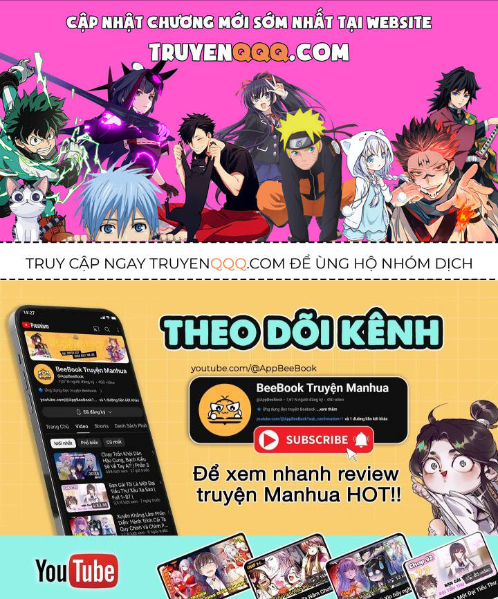 Thần Võ Thiên Tôn Chapter  874 - 1