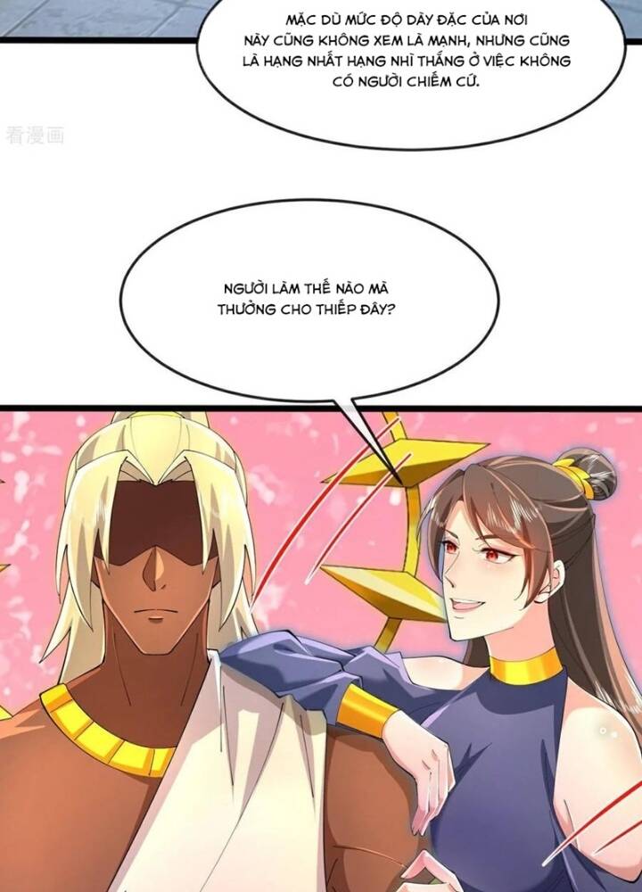 Thần Võ Thiên Tôn Chapter  874 - 14