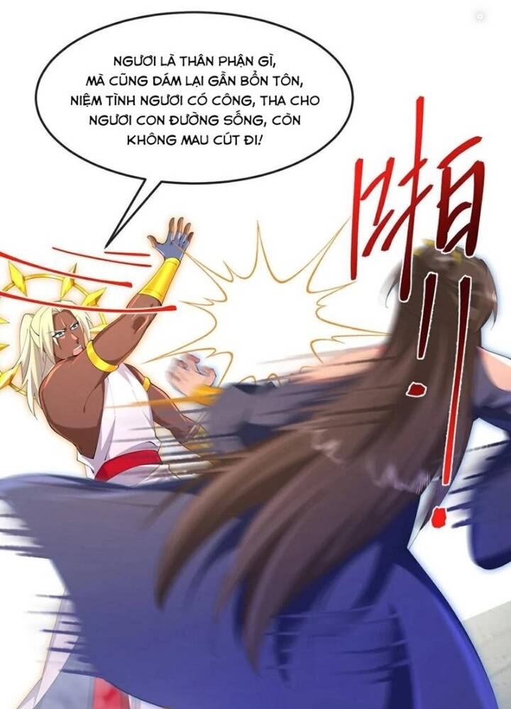 Thần Võ Thiên Tôn Chapter  874 - 18