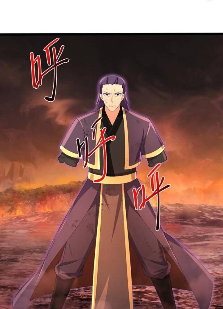 Thần Võ Thiên Tôn Chapter  874 - 28