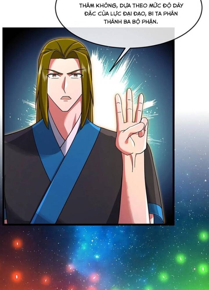 Thần Võ Thiên Tôn Chapter  874 - 48