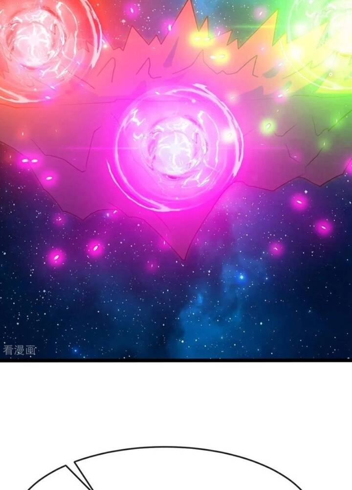 Thần Võ Thiên Tôn Chapter  874 - 50