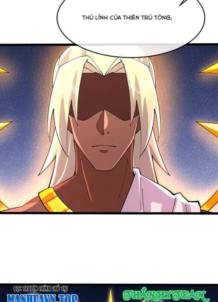 Thần Võ Thiên Tôn Chapter  874 - 56