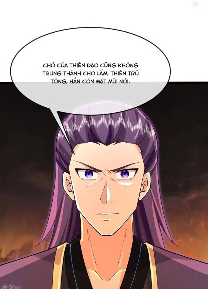 Thần Võ Thiên Tôn Chapter  874 - 60