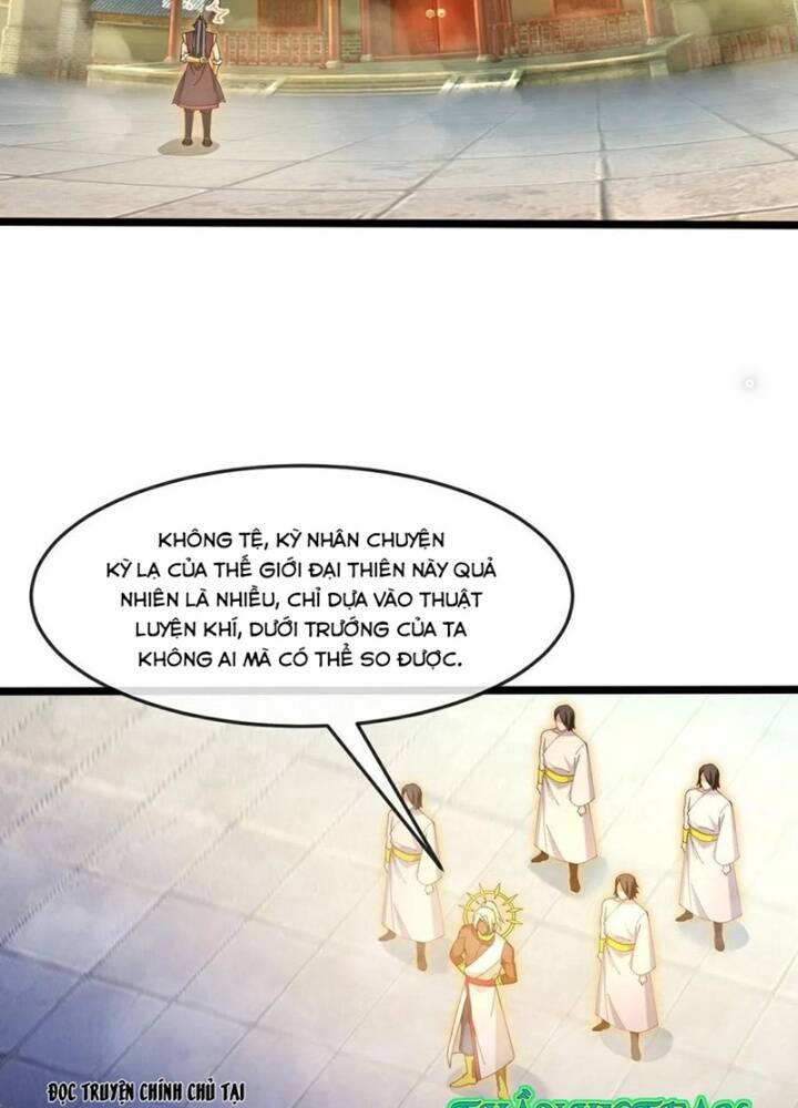 Thần Võ Thiên Tôn Chapter  874 - 8