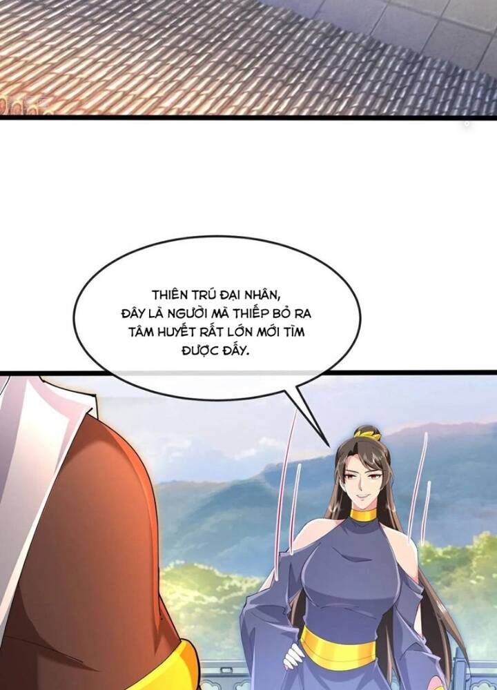 Thần Võ Thiên Tôn Chapter  874 - 10