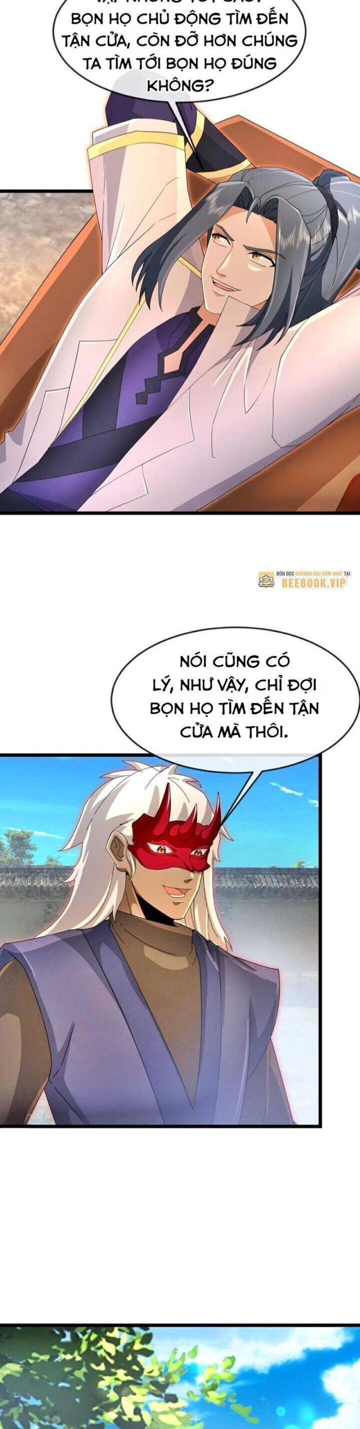 Thần Võ Thiên Tôn Chapter 891 - 15