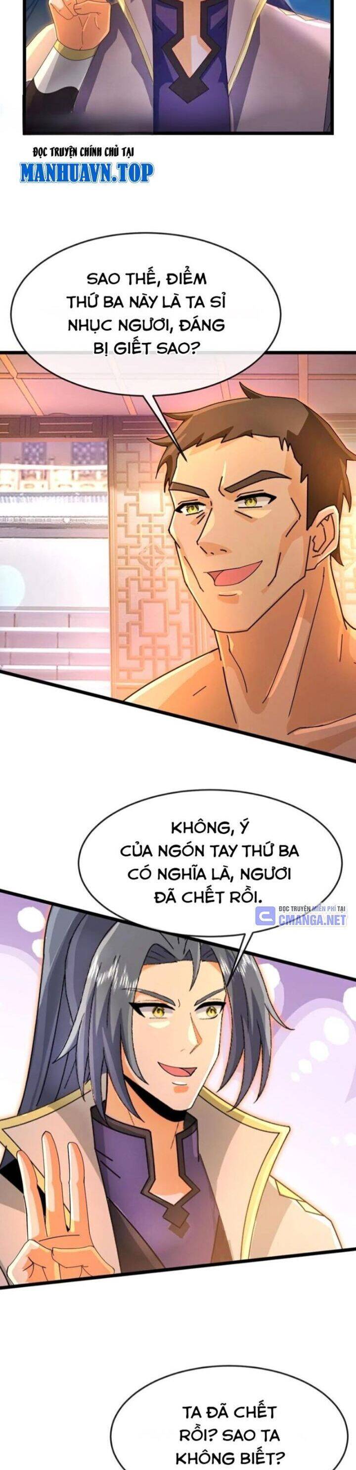 Thần Võ Thiên Tôn Chapter 891 - 3