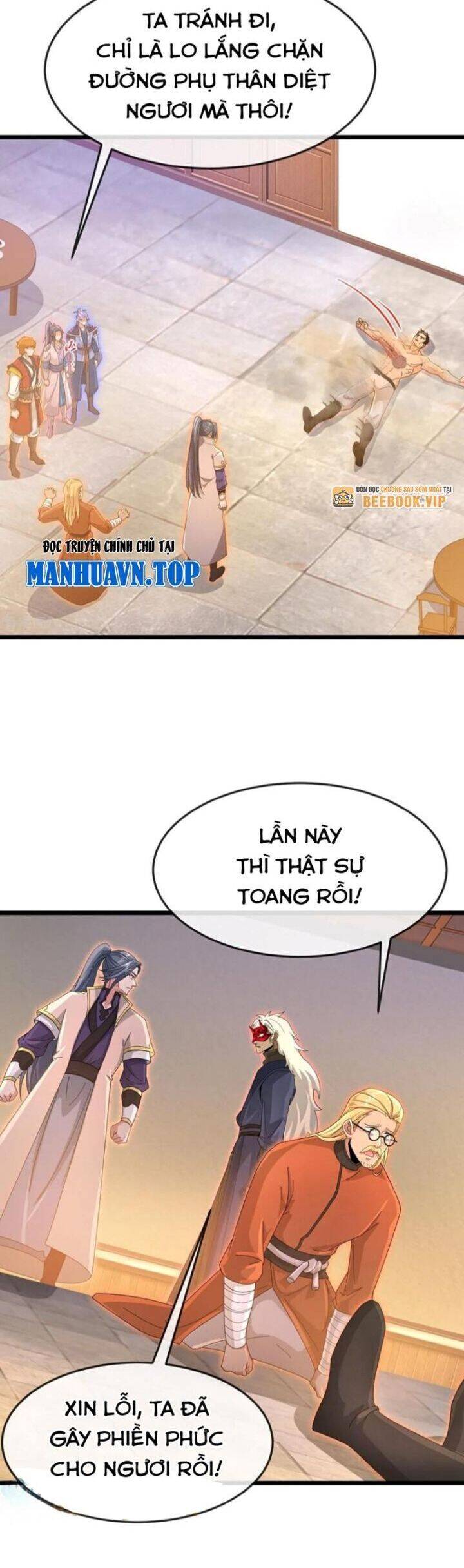 Thần Võ Thiên Tôn Chapter 891 - 6