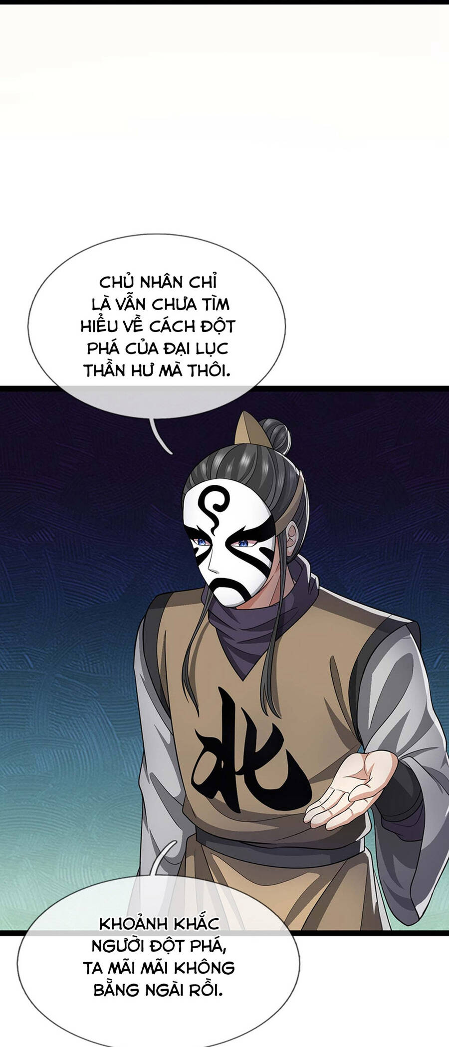 Thần Võ Thiên Tôn Chapter  701 - 19