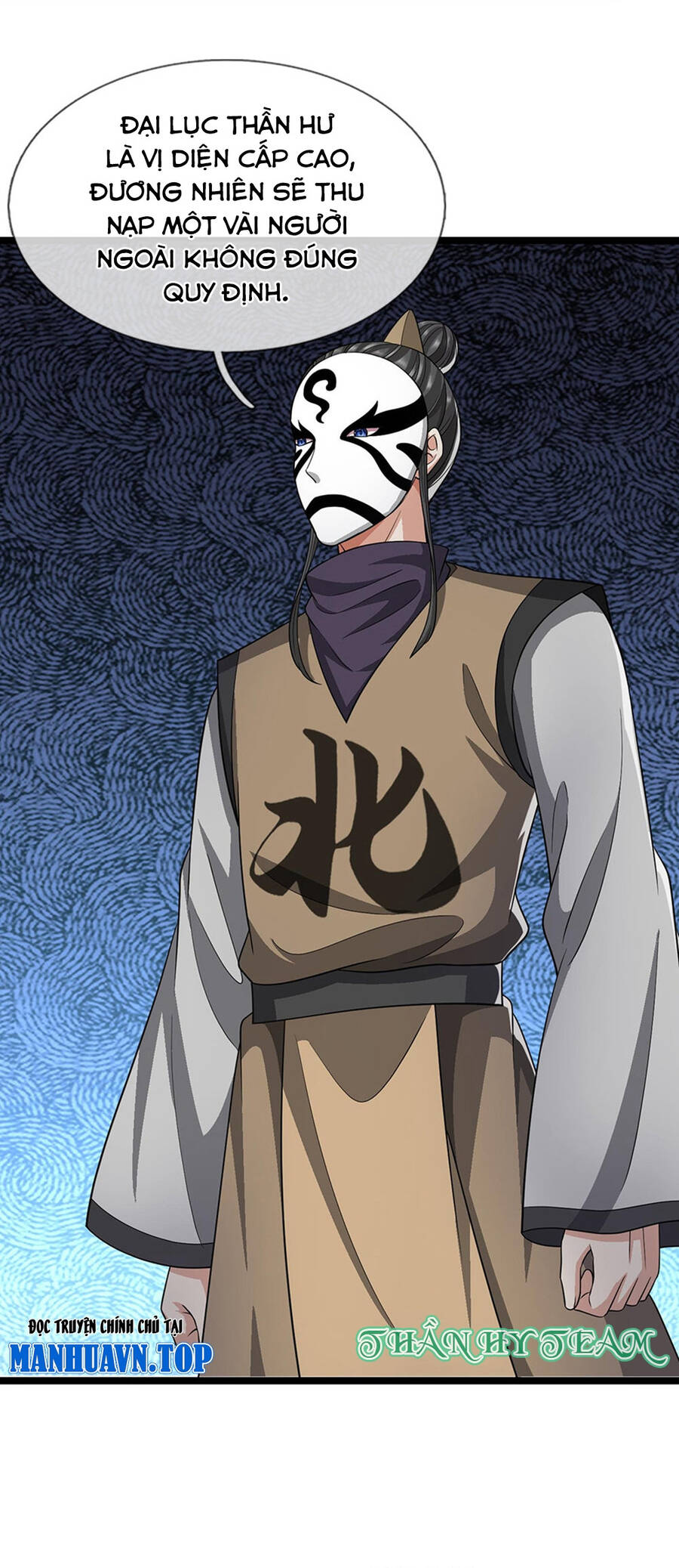 Thần Võ Thiên Tôn Chapter  701 - 28
