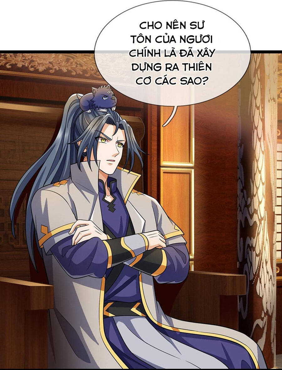 Thần Võ Thiên Tôn Chapter  701 - 39